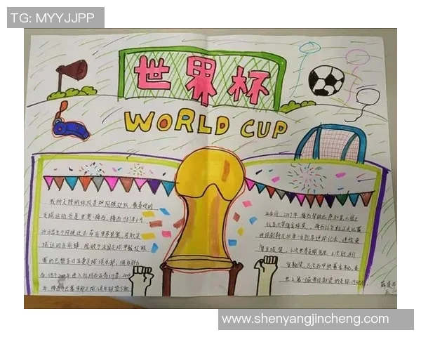 足球明星低头前行的背后故事与奋斗精神的启示