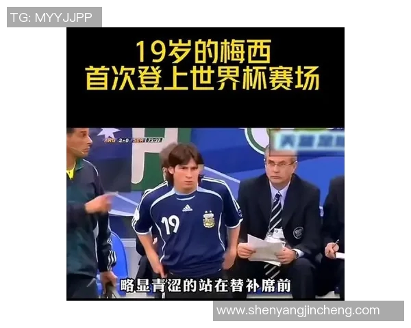 足球明星哈利在世界杯赛场上的精彩表现与传奇故事解析