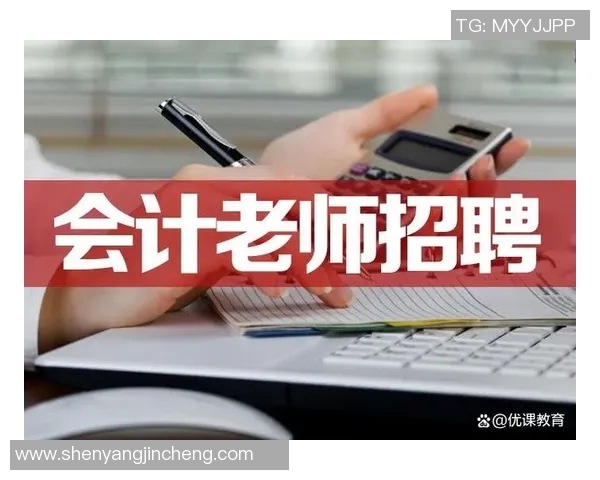 体育教师招聘课程全面解析助力教育事业发展与人才培养