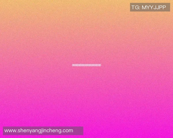 篮球明星腿长大比拼谁才是最强腿王荣耀之战
